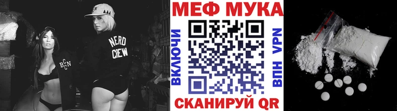 Наркошоп Верхотурье СК  КОКАИН  Псилоцибиновые грибы  Канабис  МЕФ 