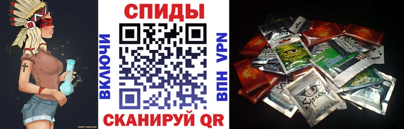 дарнет шоп  Верхотурье  Бутират 99% 