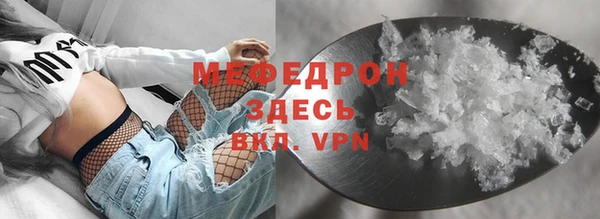 марки nbome Бугульма