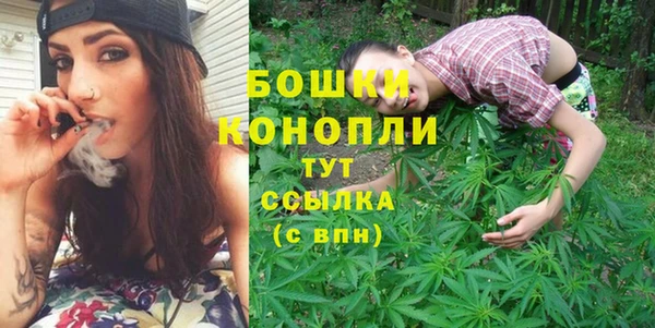 марки nbome Бугульма
