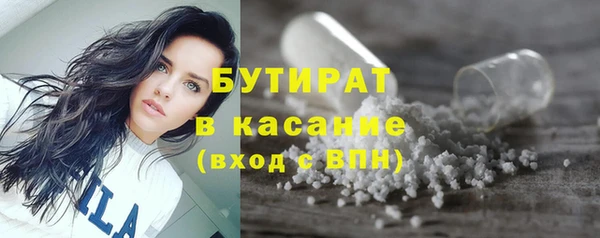 mdpv Беломорск