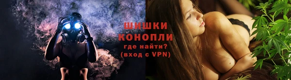 марки nbome Бугульма