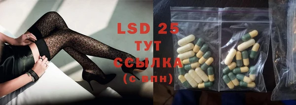 марки nbome Бугульма