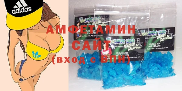 марки nbome Бугульма