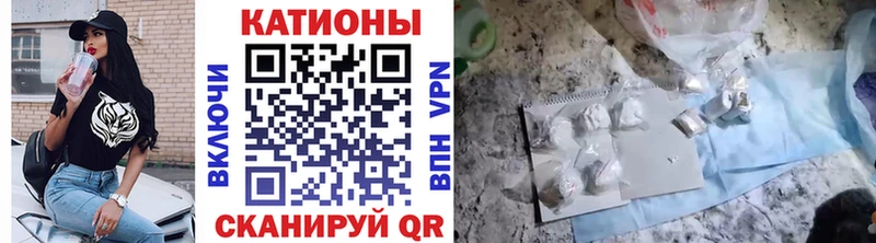 ОМГ ОМГ онион  Верхотурье  Меф 4 MMC 