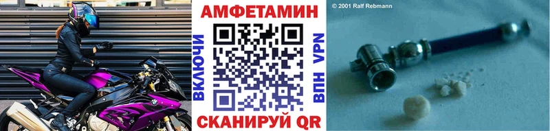 блэк спрут сайт Верхотурье Первитин Декстрометамфетамин 99.9%